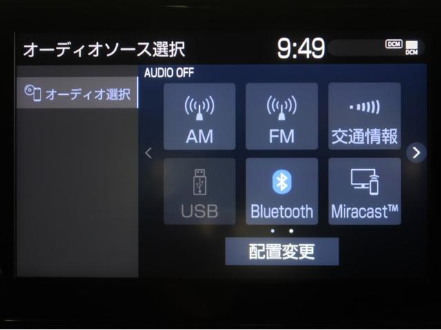 ヤリスクロス G 地デジTV ETC装備 リヤカメラ スマートエントリー イモビライザー オートエアコン LEDライト アルミホイール キーレス パワーウィンドウ クルコン ABS ドライブレコーダー ワンオーナー(9枚目)