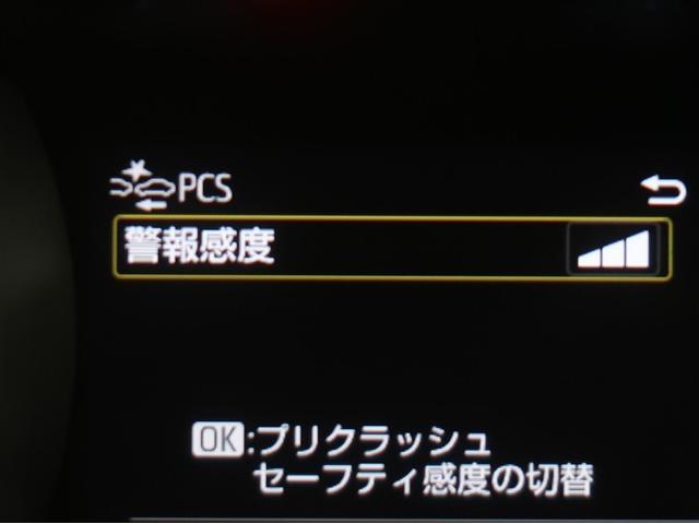 ヤリスクロス G 地デジTV ETC装備 リヤカメラ スマートエントリー イモビライザー オートエアコン LEDライト アルミホイール キーレス パワーウィンドウ クルコン ABS ドライブレコーダー ワンオーナー(11枚目)