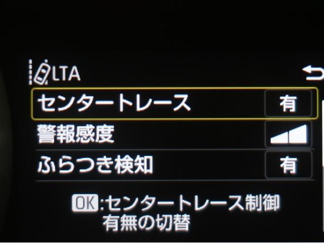 ヤリスクロス G 地デジTV ETC装備 リヤカメラ スマートエントリー イモビライザー オートエアコン LEDライト アルミホイール キーレス パワーウィンドウ クルコン ABS ドライブレコーダー ワンオーナー(12枚目)