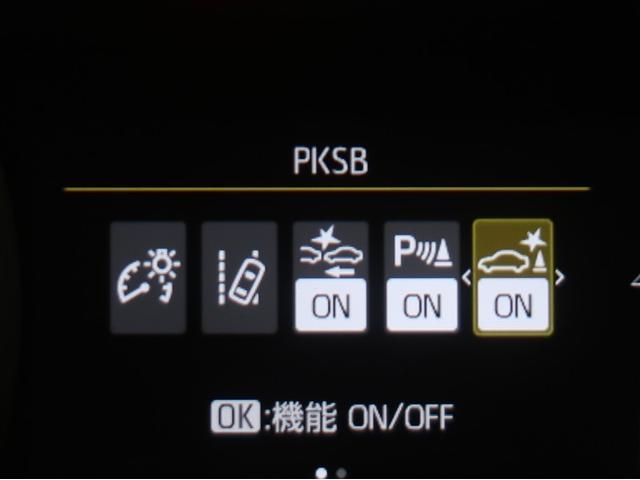 ヤリスクロス G 地デジTV ETC装備 リヤカメラ スマートエントリー イモビライザー オートエアコン LEDライト アルミホイール キーレス パワーウィンドウ クルコン ABS ドライブレコーダー ワンオーナー(14枚目)