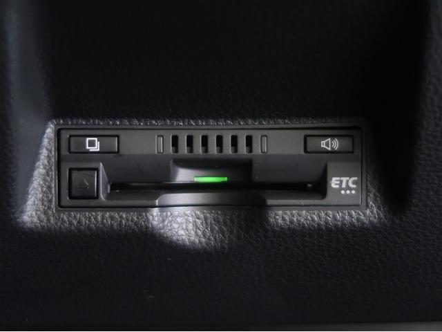 ヤリスクロス G 地デジTV ETC装備 リヤカメラ スマートエントリー イモビライザー オートエアコン LEDライト アルミホイール キーレス パワーウィンドウ クルコン ABS ドライブレコーダー ワンオーナー(17枚目)