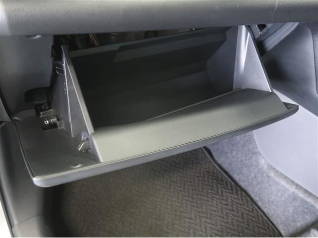 ヤリスクロス G 地デジTV ETC装備 リヤカメラ スマートエントリー イモビライザー オートエアコン LEDライト アルミホイール キーレス パワーウィンドウ クルコン ABS ドライブレコーダー ワンオーナー(22枚目)