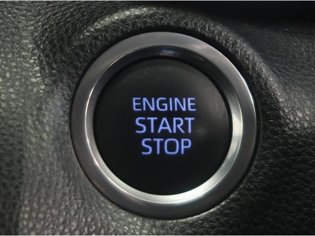 ヤリスクロス G 地デジTV ETC装備 リヤカメラ スマートエントリー イモビライザー オートエアコン LEDライト アルミホイール キーレス パワーウィンドウ クルコン ABS ドライブレコーダー ワンオーナー(24枚目)