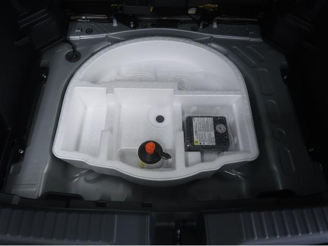 ヤリスクロス G 地デジTV ETC装備 リヤカメラ スマートエントリー イモビライザー オートエアコン LEDライト アルミホイール キーレス パワーウィンドウ クルコン ABS ドライブレコーダー ワンオーナー(31枚目)