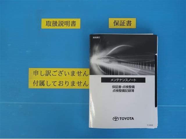 ヤリスクロス G 地デジTV ETC装備 リヤカメラ スマートエントリー イモビライザー オートエアコン LEDライト アルミホイール キーレス パワーウィンドウ クルコン ABS ドライブレコーダー ワンオーナー(32枚目)