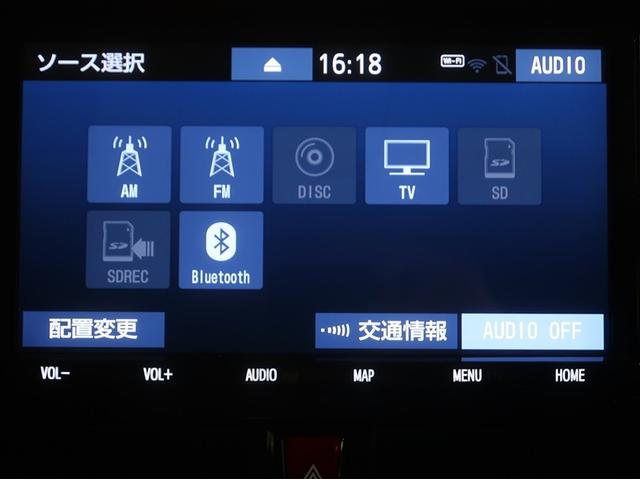 ルーミー カスタムG-T 助手席エアバック 両側オートスライドドア スマートキープッシュスタート LEDライト 1オーナー 横滑り防止機能 クルコン ETC付 アルミホイール キーレス DVD ドラレコ ナビ&TV エアバッグ(10枚目)