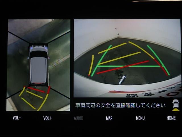ルーミー カスタムG-T 助手席エアバック 両側オートスライドドア スマートキープッシュスタート LEDライト 1オーナー 横滑り防止機能 クルコン ETC付 アルミホイール キーレス DVD ドラレコ ナビ&TV エアバッグ(11枚目)
