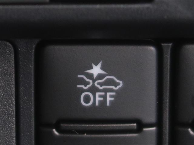 ルーミー カスタムG-T 助手席エアバック 両側オートスライドドア スマートキープッシュスタート LEDライト 1オーナー 横滑り防止機能 クルコン ETC付 アルミホイール キーレス DVD ドラレコ ナビ&TV エアバッグ(12枚目)