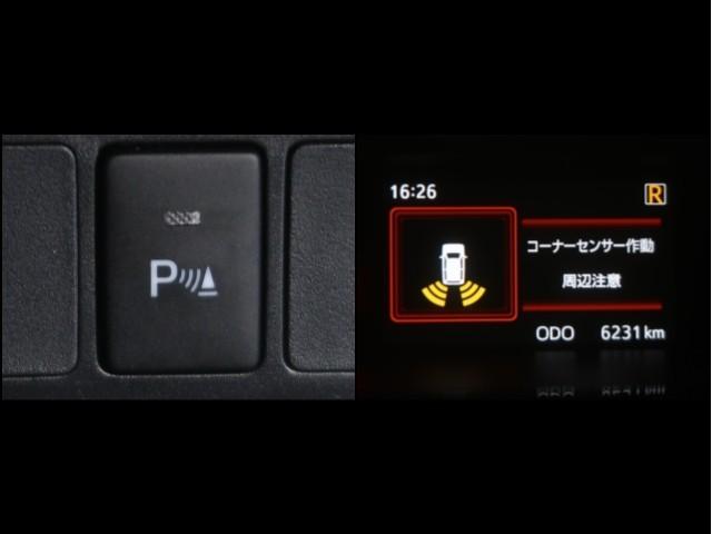 ルーミー カスタムG-T 助手席エアバック 両側オートスライドドア スマートキープッシュスタート LEDライト 1オーナー 横滑り防止機能 クルコン ETC付 アルミホイール キーレス DVD ドラレコ ナビ&TV エアバッグ(14枚目)