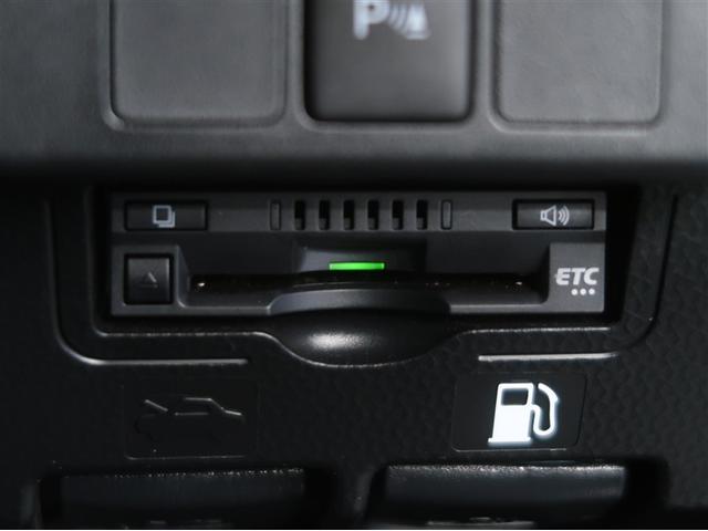 ルーミー カスタムG-T 助手席エアバック 両側オートスライドドア スマートキープッシュスタート LEDライト 1オーナー 横滑り防止機能 クルコン ETC付 アルミホイール キーレス DVD ドラレコ ナビ&TV エアバッグ(16枚目)