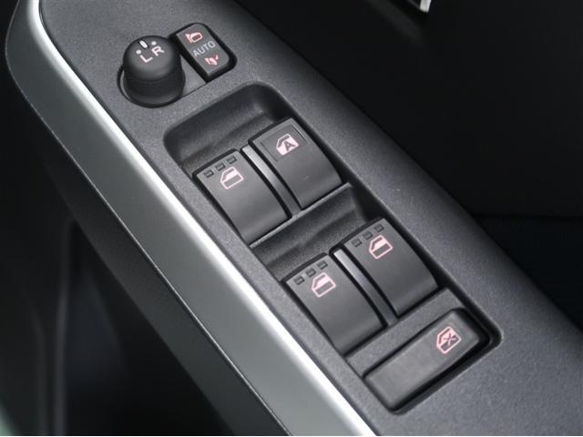 ルーミー カスタムG-T 助手席エアバック 両側オートスライドドア スマートキープッシュスタート LEDライト 1オーナー 横滑り防止機能 クルコン ETC付 アルミホイール キーレス DVD ドラレコ ナビ&TV エアバッグ(21枚目)