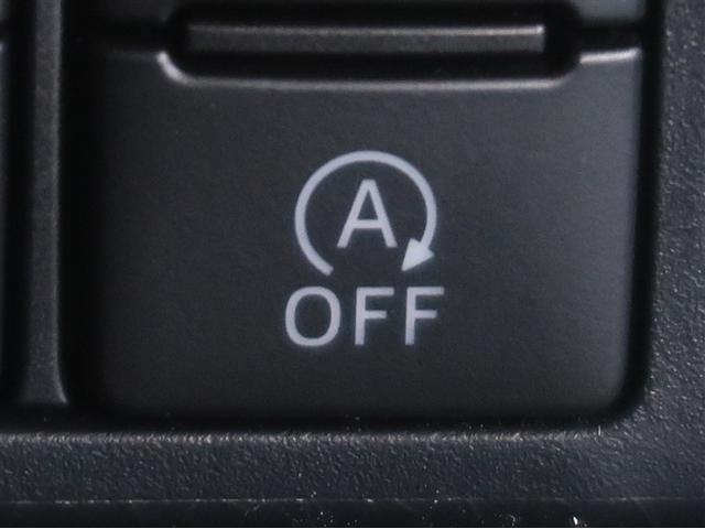 ルーミー カスタムG-T 助手席エアバック 両側オートスライドドア スマートキープッシュスタート LEDライト 1オーナー 横滑り防止機能 クルコン ETC付 アルミホイール キーレス DVD ドラレコ ナビ&TV エアバッグ(22枚目)