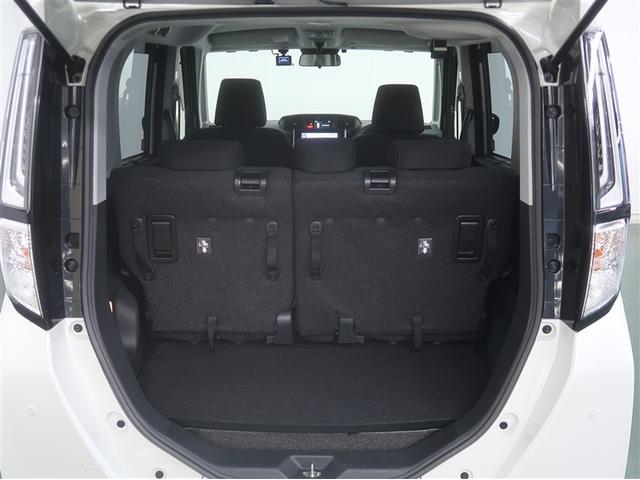 ルーミー カスタムG-T 助手席エアバック 両側オートスライドドア スマートキープッシュスタート LEDライト 1オーナー 横滑り防止機能 クルコン ETC付 アルミホイール キーレス DVD ドラレコ ナビ&TV エアバッグ(29枚目)