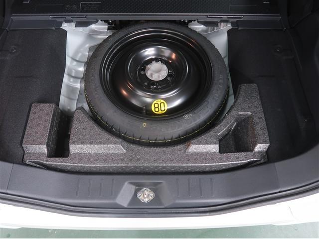 ルーミー カスタムG-T 助手席エアバック 両側オートスライドドア スマートキープッシュスタート LEDライト 1オーナー 横滑り防止機能 クルコン ETC付 アルミホイール キーレス DVD ドラレコ ナビ&TV エアバッグ(31枚目)