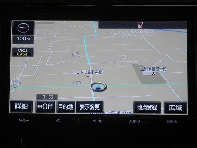 アルファードハイブリッド G Fパッケージ Bモニター オートクルーズコントロール 本革シート 地デジ オートエアコン 電動シート ABS エアバッグ ETC キーレス 盗難防止装置 メモリーナビ 横滑防止 3列シート アルミ DVD再生(9枚目)