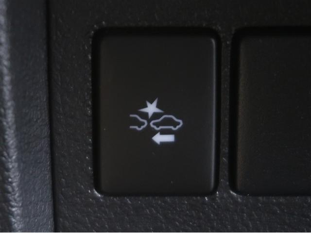 アルファードハイブリッド G Fパッケージ Bモニター オートクルーズコントロール 本革シート 地デジ オートエアコン 電動シート ABS エアバッグ ETC キーレス 盗難防止装置 メモリーナビ 横滑防止 3列シート アルミ DVD再生(12枚目)