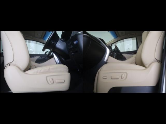 アルファードハイブリッド G Fパッケージ Bモニター オートクルーズコントロール 本革シート 地デジ オートエアコン 電動シート ABS エアバッグ ETC キーレス 盗難防止装置 メモリーナビ 横滑防止 3列シート アルミ DVD再生(24枚目)