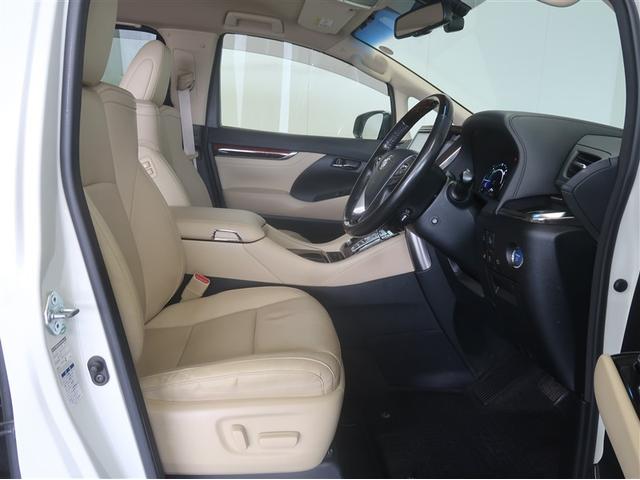 アルファードハイブリッド G Fパッケージ Bモニター オートクルーズコントロール 本革シート 地デジ オートエアコン 電動シート ABS エアバッグ ETC キーレス 盗難防止装置 メモリーナビ 横滑防止 3列シート アルミ DVD再生(28枚目)