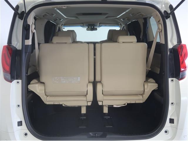 アルファードハイブリッド G Fパッケージ Bモニター オートクルーズコントロール 本革シート 地デジ オートエアコン 電動シート ABS エアバッグ ETC キーレス 盗難防止装置 メモリーナビ 横滑防止 3列シート アルミ DVD再生(30枚目)