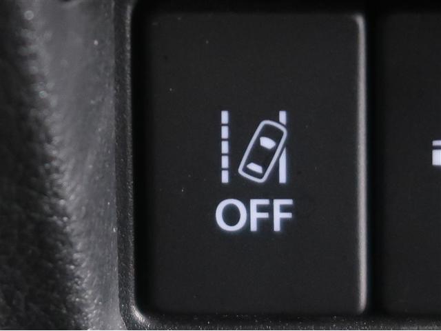 スペーシア ハイブリッドG 障害物ソナー セキュリティーアラーム アイドリングS スマートキープッシュスタート AUTOエアコン ESP付 キーレススタートシステム SRS WSRS カーテンエアバック パワーウィンドウ PS(12枚目)