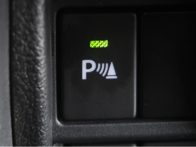 スペーシア ハイブリッドG 障害物ソナー セキュリティーアラーム アイドリングS スマートキープッシュスタート AUTOエアコン ESP付 キーレススタートシステム SRS WSRS カーテンエアバック パワーウィンドウ PS(13枚目)