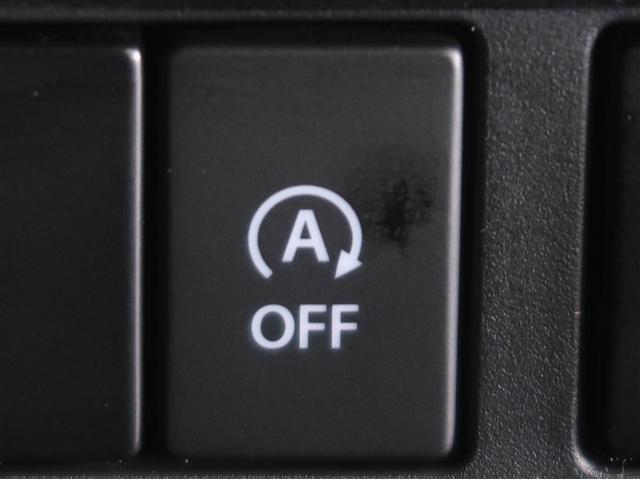 スペーシア ハイブリッドG 障害物ソナー セキュリティーアラーム アイドリングS スマートキープッシュスタート AUTOエアコン ESP付 キーレススタートシステム SRS WSRS カーテンエアバック パワーウィンドウ PS(19枚目)