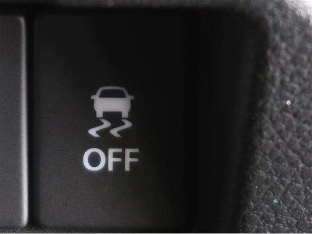 スペーシア ハイブリッドG 障害物ソナー セキュリティーアラーム アイドリングS スマートキープッシュスタート AUTOエアコン ESP付 キーレススタートシステム SRS WSRS カーテンエアバック パワーウィンドウ PS(20枚目)