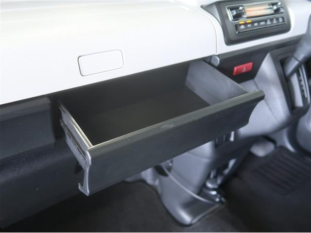 スペーシア ハイブリッドG 障害物ソナー セキュリティーアラーム アイドリングS スマートキープッシュスタート AUTOエアコン ESP付 キーレススタートシステム SRS WSRS カーテンエアバック パワーウィンドウ PS(21枚目)