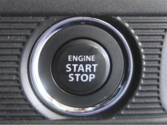 スペーシア ハイブリッドG 障害物ソナー セキュリティーアラーム アイドリングS スマートキープッシュスタート AUTOエアコン ESP付 キーレススタートシステム SRS WSRS カーテンエアバック パワーウィンドウ PS(26枚目)