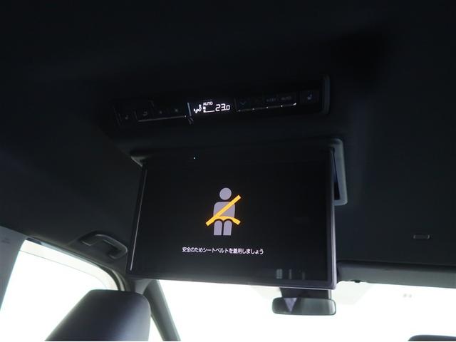 ヴォクシー ハイブリッドS-Z パワーウィンドウ DVD再生機能 インテリキー 横滑防止装置 地デジTV アクティブクルーズコントロール 1オナ フルオートエアコン リアカメラ エアバッグ ABS 100V充電 ナビTV WAC(12枚目)