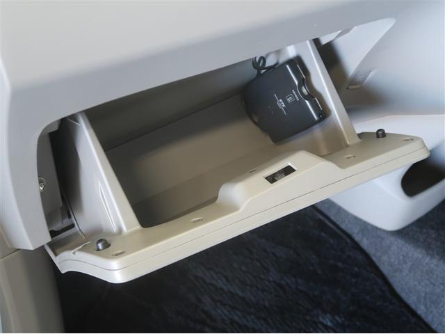 ピクシスエポック Ｘ　ＷＳＲＳ　キーレス　アイストップ　ミュージックプレイヤー接続可　パワーステアリング　パワーウィンドウ　ワンオーナー　運転席エアバッグ　ＡＢＳ　ＥＴＣ　エアコン　アルミホイール（20枚目）