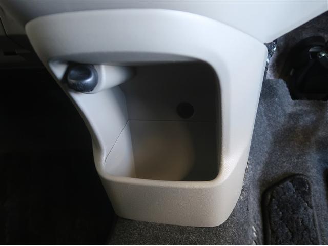 ピクシスエポック Ｘ　ＷＳＲＳ　キーレス　アイストップ　ミュージックプレイヤー接続可　パワーステアリング　パワーウィンドウ　ワンオーナー　運転席エアバッグ　ＡＢＳ　ＥＴＣ　エアコン　アルミホイール（21枚目）