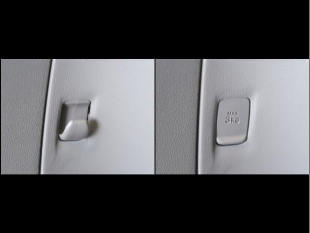 ピクシスエポック Ｘ　ＷＳＲＳ　キーレス　アイストップ　ミュージックプレイヤー接続可　パワーステアリング　パワーウィンドウ　ワンオーナー　運転席エアバッグ　ＡＢＳ　ＥＴＣ　エアコン　アルミホイール（23枚目）