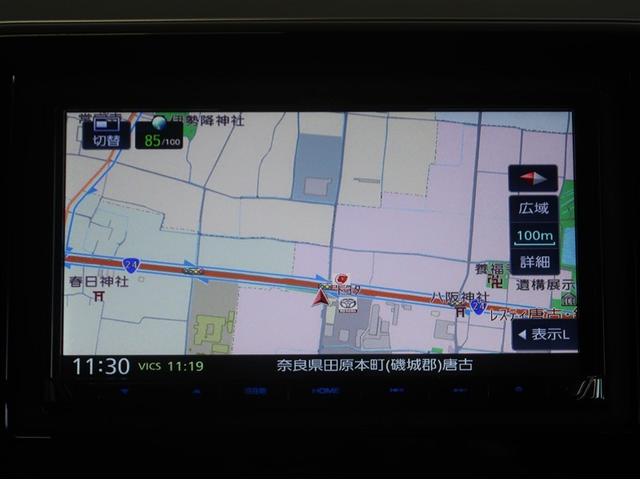 Ｎ－ＷＧＮカスタム Ｌホンダセンシング　ミュージックプレイヤー接続可　ＥＴＣ付き　メモリナビ　ブレーキサポート　ワンセグＴＶ　ＥＣＯＮ　スマ－トキ－　エアコン　ナビ＆ＴＶ　バックカメラ　ＬＥＤヘッド　オートクルーズ　ＤＶＤ　サイドエアバッグ（9枚目）