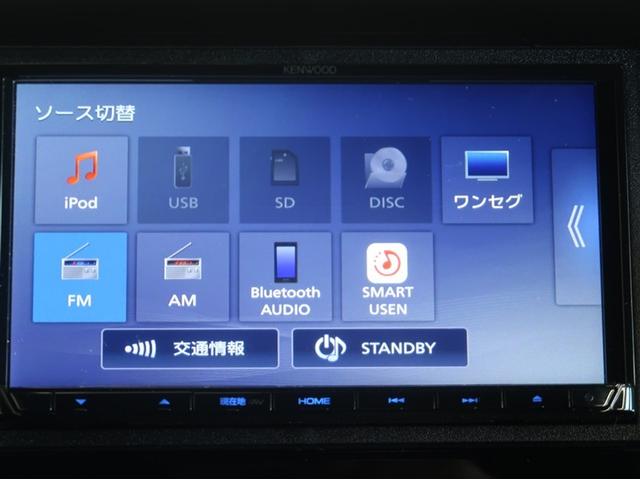 Ｎ－ＷＧＮカスタム Ｌホンダセンシング　ミュージックプレイヤー接続可　ＥＴＣ付き　メモリナビ　ブレーキサポート　ワンセグＴＶ　ＥＣＯＮ　スマ－トキ－　エアコン　ナビ＆ＴＶ　バックカメラ　ＬＥＤヘッド　オートクルーズ　ＤＶＤ　サイドエアバッグ（10枚目）