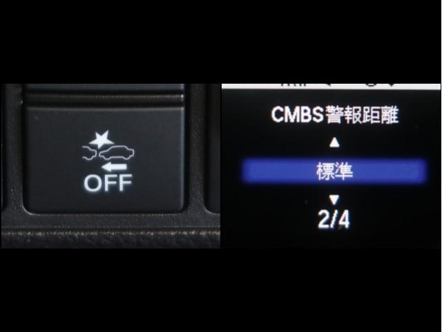 Ｎ－ＷＧＮカスタム Ｌホンダセンシング　ミュージックプレイヤー接続可　ＥＴＣ付き　メモリナビ　ブレーキサポート　ワンセグＴＶ　ＥＣＯＮ　スマ－トキ－　エアコン　ナビ＆ＴＶ　バックカメラ　ＬＥＤヘッド　オートクルーズ　ＤＶＤ　サイドエアバッグ（12枚目）