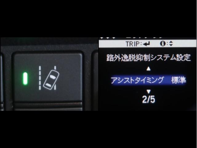 Ｎ－ＷＧＮカスタム Ｌホンダセンシング　ミュージックプレイヤー接続可　ＥＴＣ付き　メモリナビ　ブレーキサポート　ワンセグＴＶ　ＥＣＯＮ　スマ－トキ－　エアコン　ナビ＆ＴＶ　バックカメラ　ＬＥＤヘッド　オートクルーズ　ＤＶＤ　サイドエアバッグ（13枚目）