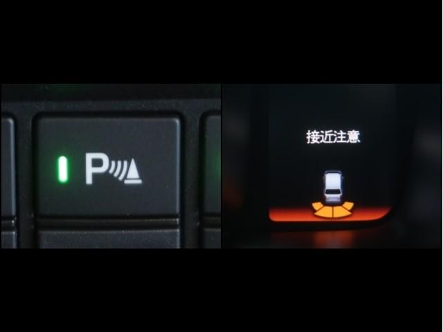 Ｎ－ＷＧＮカスタム Ｌホンダセンシング　ミュージックプレイヤー接続可　ＥＴＣ付き　メモリナビ　ブレーキサポート　ワンセグＴＶ　ＥＣＯＮ　スマ－トキ－　エアコン　ナビ＆ＴＶ　バックカメラ　ＬＥＤヘッド　オートクルーズ　ＤＶＤ　サイドエアバッグ（14枚目）