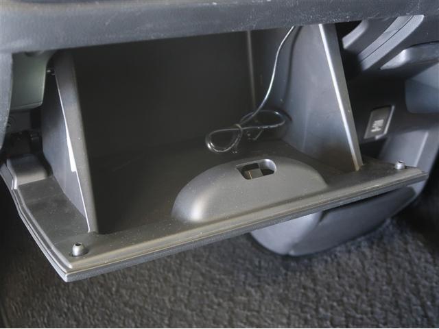 Ｎ－ＷＧＮカスタム Ｌホンダセンシング　ミュージックプレイヤー接続可　ＥＴＣ付き　メモリナビ　ブレーキサポート　ワンセグＴＶ　ＥＣＯＮ　スマ－トキ－　エアコン　ナビ＆ＴＶ　バックカメラ　ＬＥＤヘッド　オートクルーズ　ＤＶＤ　サイドエアバッグ（21枚目）