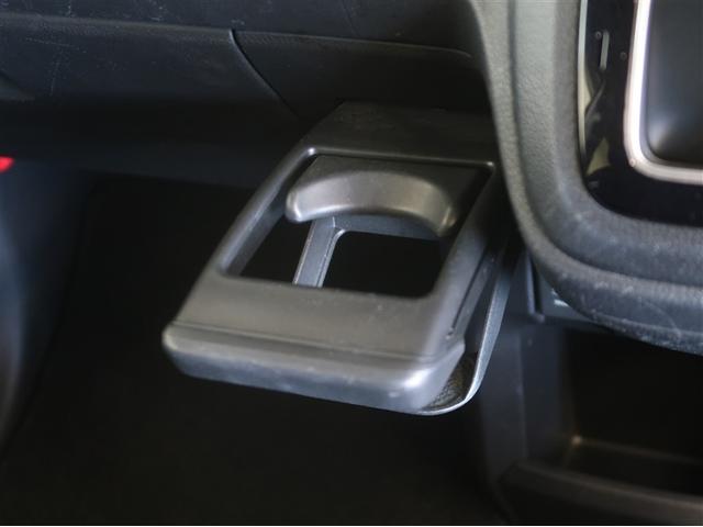 Ｎ－ＷＧＮカスタム Ｌホンダセンシング　ミュージックプレイヤー接続可　ＥＴＣ付き　メモリナビ　ブレーキサポート　ワンセグＴＶ　ＥＣＯＮ　スマ－トキ－　エアコン　ナビ＆ＴＶ　バックカメラ　ＬＥＤヘッド　オートクルーズ　ＤＶＤ　サイドエアバッグ（22枚目）