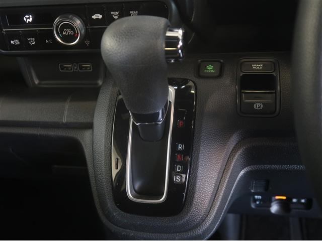 Ｎ－ＷＧＮカスタム Ｌホンダセンシング　ミュージックプレイヤー接続可　ＥＴＣ付き　メモリナビ　ブレーキサポート　ワンセグＴＶ　ＥＣＯＮ　スマ－トキ－　エアコン　ナビ＆ＴＶ　バックカメラ　ＬＥＤヘッド　オートクルーズ　ＤＶＤ　サイドエアバッグ（24枚目）