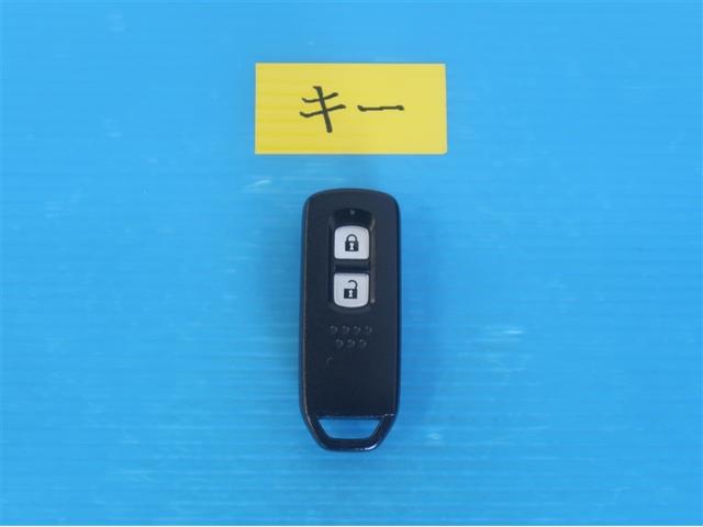 Ｎ－ＷＧＮカスタム Ｌホンダセンシング　ミュージックプレイヤー接続可　ＥＴＣ付き　メモリナビ　ブレーキサポート　ワンセグＴＶ　ＥＣＯＮ　スマ－トキ－　エアコン　ナビ＆ＴＶ　バックカメラ　ＬＥＤヘッド　オートクルーズ　ＤＶＤ　サイドエアバッグ（26枚目）