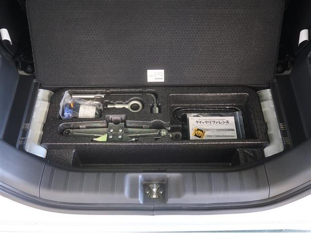 Ｎ－ＷＧＮカスタム Ｌホンダセンシング　ミュージックプレイヤー接続可　ＥＴＣ付き　メモリナビ　ブレーキサポート　ワンセグＴＶ　ＥＣＯＮ　スマ－トキ－　エアコン　ナビ＆ＴＶ　バックカメラ　ＬＥＤヘッド　オートクルーズ　ＤＶＤ　サイドエアバッグ（32枚目）