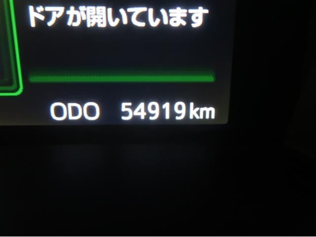 タンク カスタムＧ－Ｔ　スマキ－　地上デジタル　アルミホイル　踏み間違い防止装置　両側電動ドア　ＬＥＤヘッドライト　クルコン　リアカメラ　１オーナ　横滑り防止装置　ＥＴＣ　ウォークスルー　キーレス　ＴＶナビ　オートエアコン（8枚目）