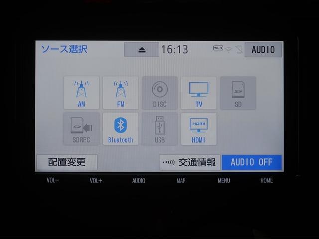 タンク カスタムＧ－Ｔ　スマキ－　地上デジタル　アルミホイル　踏み間違い防止装置　両側電動ドア　ＬＥＤヘッドライト　クルコン　リアカメラ　１オーナ　横滑り防止装置　ＥＴＣ　ウォークスルー　キーレス　ＴＶナビ　オートエアコン（12枚目）