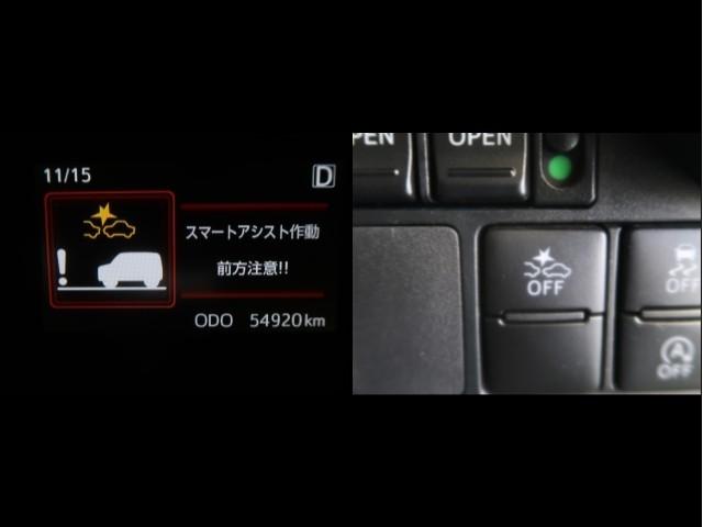 タンク カスタムＧ－Ｔ　スマキ－　地上デジタル　アルミホイル　踏み間違い防止装置　両側電動ドア　ＬＥＤヘッドライト　クルコン　リアカメラ　１オーナ　横滑り防止装置　ＥＴＣ　ウォークスルー　キーレス　ＴＶナビ　オートエアコン（13枚目）