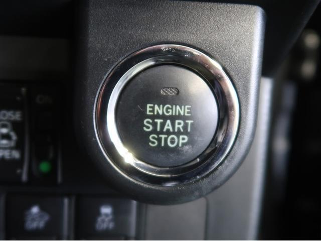 タンク カスタムＧ－Ｔ　スマキ－　地上デジタル　アルミホイル　踏み間違い防止装置　両側電動ドア　ＬＥＤヘッドライト　クルコン　リアカメラ　１オーナ　横滑り防止装置　ＥＴＣ　ウォークスルー　キーレス　ＴＶナビ　オートエアコン（25枚目）