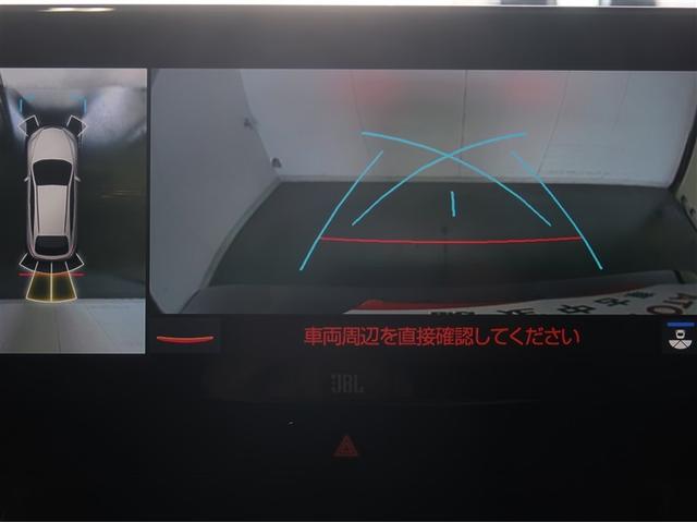 ハリアー Z 盗難防止 運転席パワーシート 地デジ 横滑防止装置 リアビューカメラ ヘッドライトLED アルミホイール Wエアバッグ キーレス ドラレコ付き スマートキ- サイドエアバッグ エアコン ナビ&TV(11枚目)