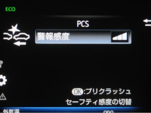 ハリアー Z 盗難防止 運転席パワーシート 地デジ 横滑防止装置 リアビューカメラ ヘッドライトLED アルミホイール Wエアバッグ キーレス ドラレコ付き スマートキ- サイドエアバッグ エアコン ナビ&TV(12枚目)