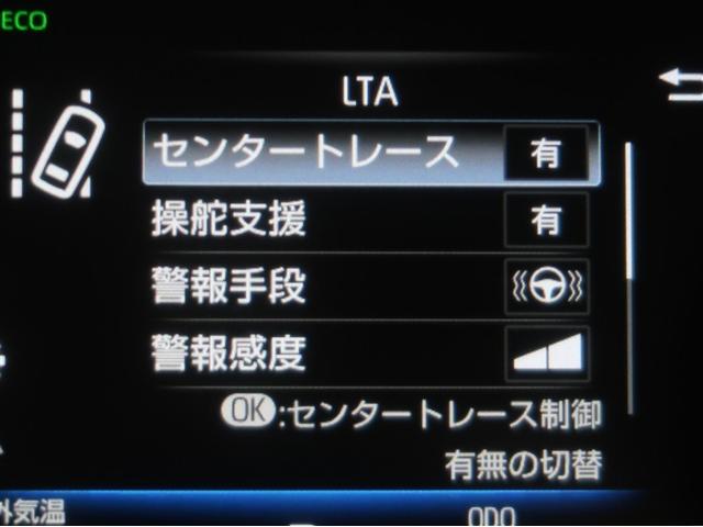 ハリアー Z 盗難防止 運転席パワーシート 地デジ 横滑防止装置 リアビューカメラ ヘッドライトLED アルミホイール Wエアバッグ キーレス ドラレコ付き スマートキ- サイドエアバッグ エアコン ナビ&TV(13枚目)